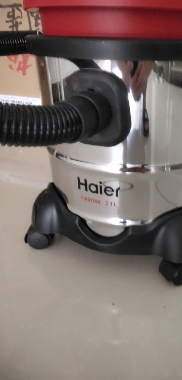 海尔(haier)桶式吸尘器hc-t3143r2 红色 家用商用 干湿吹三用 桶式