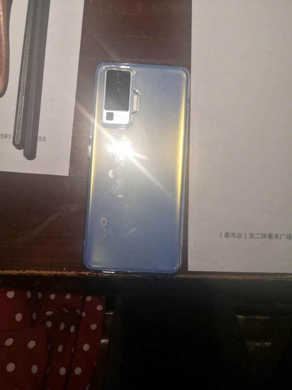 vivo x50 pro 8gb 256gb 液氧 5g全网通 专业影像旗舰 拍照游戏全面屏