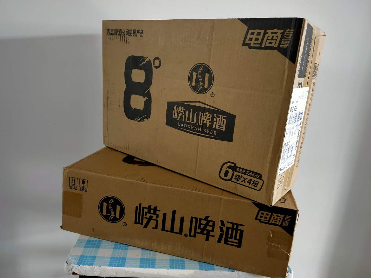 青岛崂山啤酒 8度 黄啤 330ml*24听 清爽整箱 国产官方自营晒单图