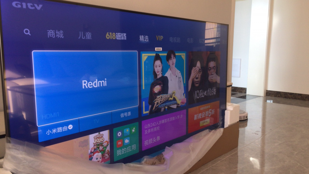 小米电视 redmi x65 65英寸金属全面屏4k超高清 智慧超薄语音hdr 人工