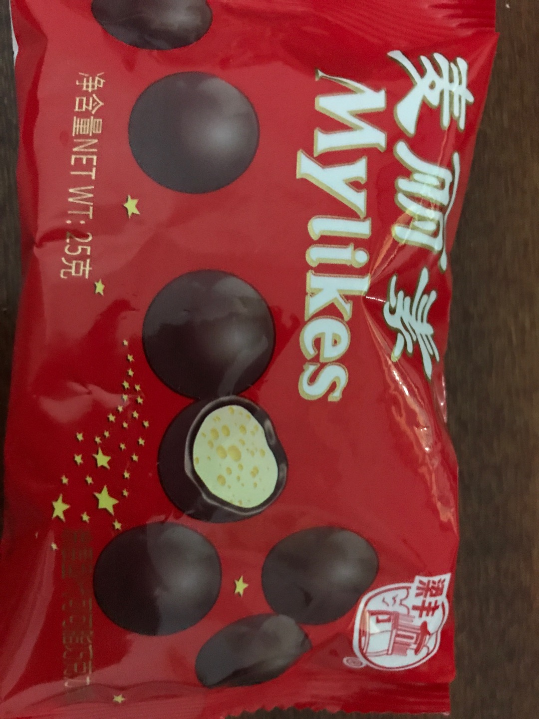 我们为您提供80后巧克力的优质评价包括80后巧克力商品评价晒单百万