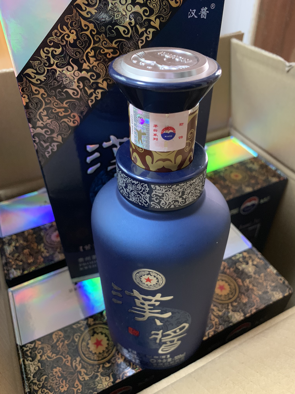 茅台 汉酱 蓝色铂金 51度 整箱装白酒 500ml*6瓶 口感酱香型晒单图