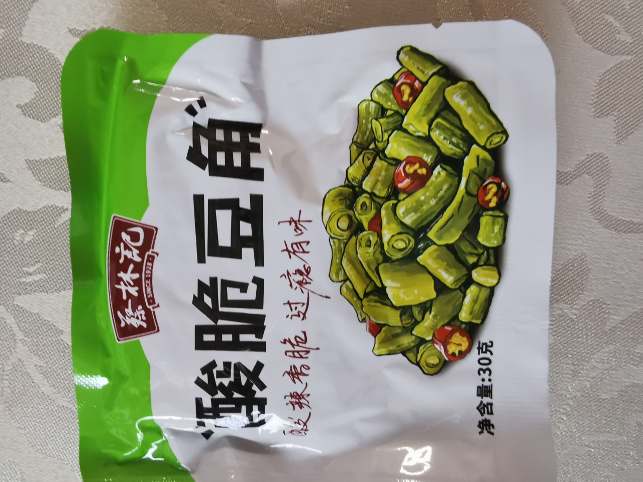 蔡林记酸豆角拌面泡菜酱菜咸菜下饭菜泡豇豆酸豇豆30g*20小包装晒单图