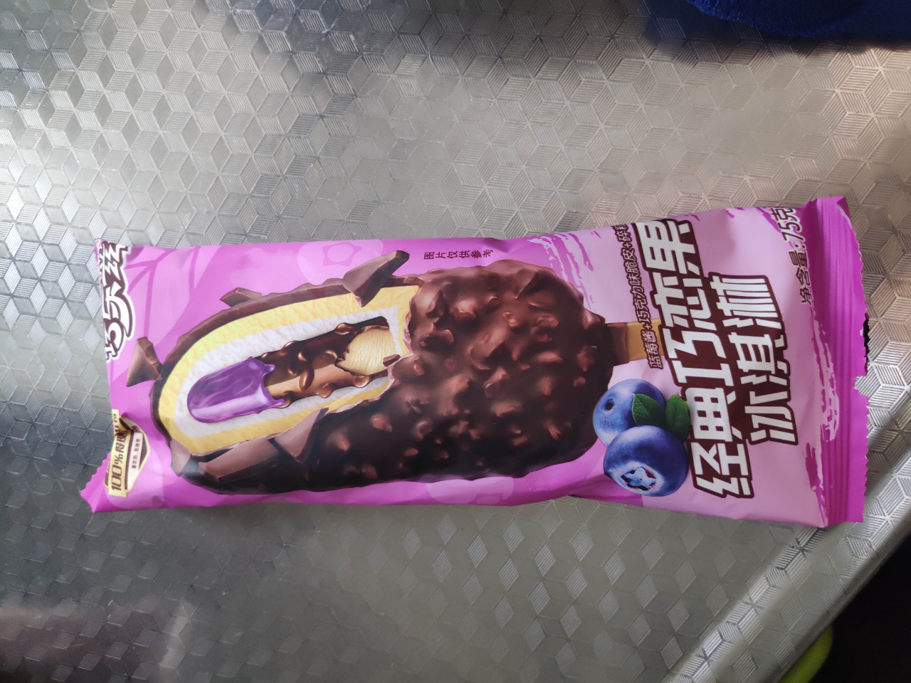 伊利纸盒装巧乐兹经典巧恋果冰淇淋(5x75g)雪糕冰棍奶油巧克力夹心
