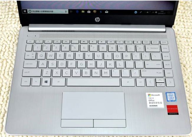 惠普(hp)星15青春版 20新品【i7-1065g7 8g 512ssd mx330 2g独显】15.