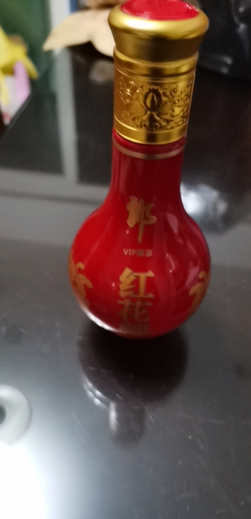 【酒厂自营】郎酒 53度红花郎 小红花 100ml 酱香白酒晒单图