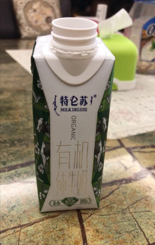 特仑苏纯牛奶有机
