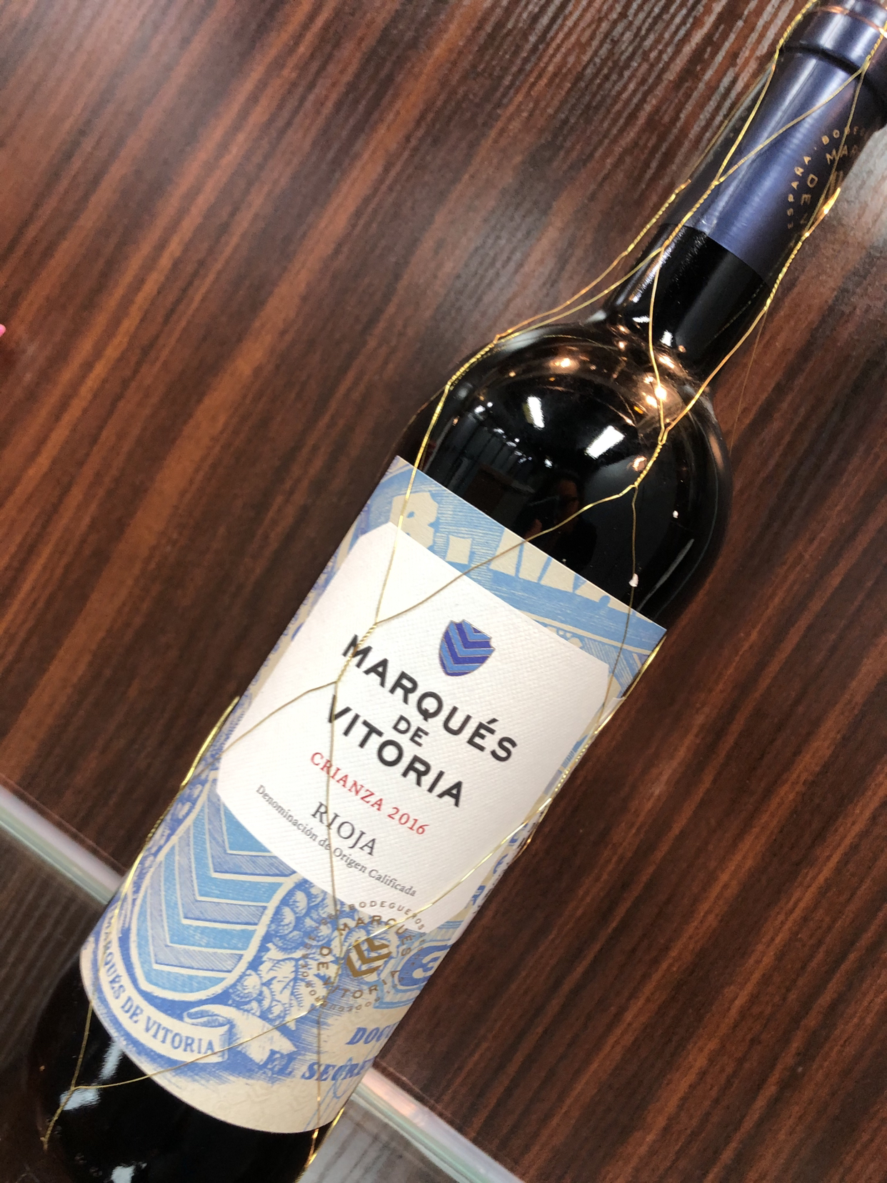 西班牙原瓶进口Marques de Vitoria 维多利亚2016 干红葡萄酒 红酒 750ml 里奥哈产区晒单图