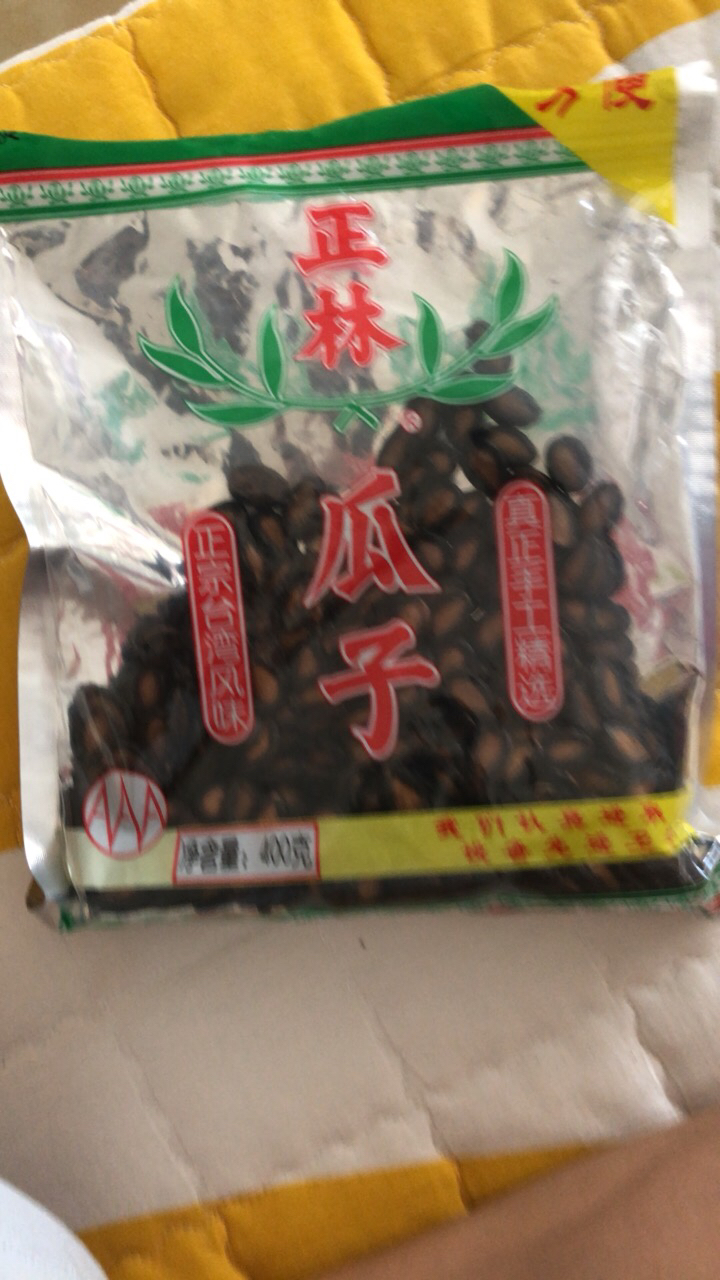 正林瓜子3a400g*3袋晒单图