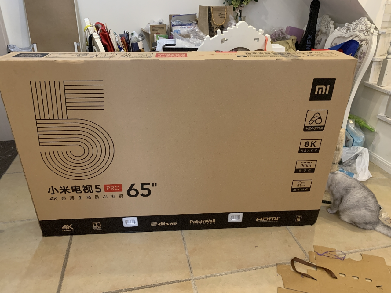 小米电视5 pro 65英寸 高端量子全面屏4k hdr语音智能液晶平板电视机