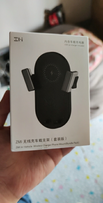 充电器20w高速快充手机支架车充 适用于小米苹果华为等手机快充晒单图