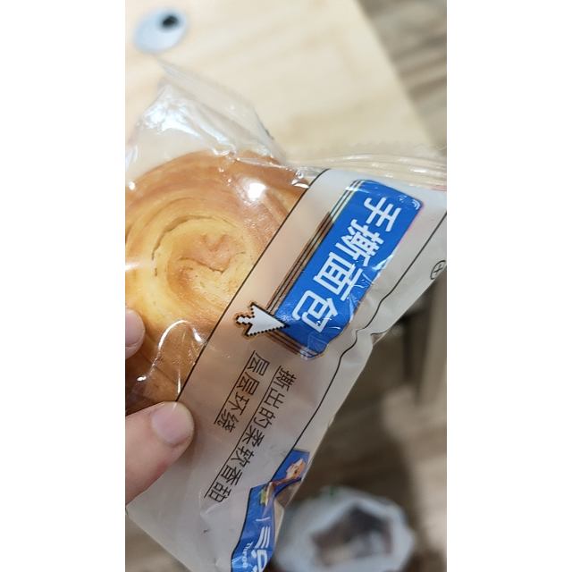 【三只松鼠_手撕面包1kg/整箱】网红早餐营养食品小零食蛋糕点心