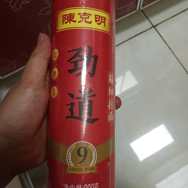 食品保健/酒水饮料 米面粮油 面条 陈克明劲道精细挂面900g 陈克明