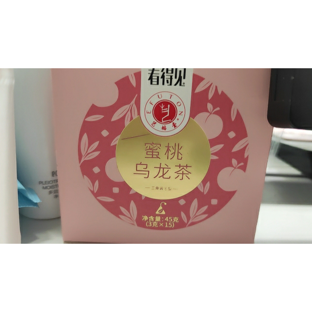 艺福堂 茶叶花果茶 三角袋泡茶白桃蜜桃乌龙茶 菠萝苹果菊花茶 花茶