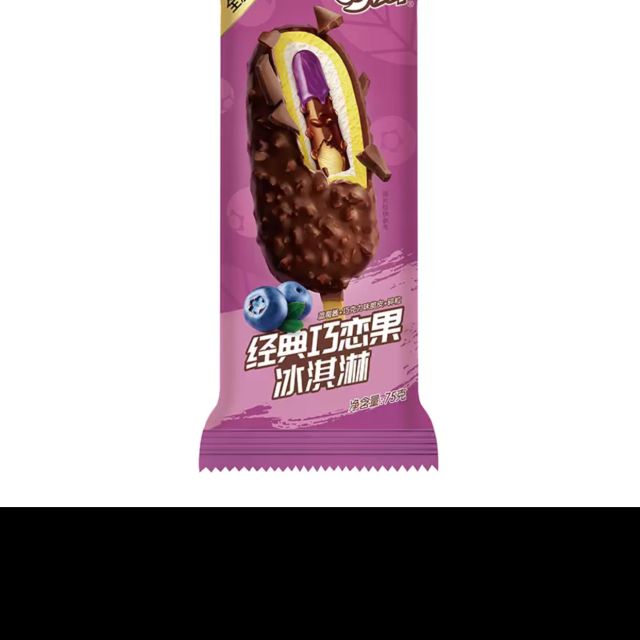 巧乐兹经典巧恋果冰淇淋 375g商品评价 哎呀,很喜欢那爱吃这.