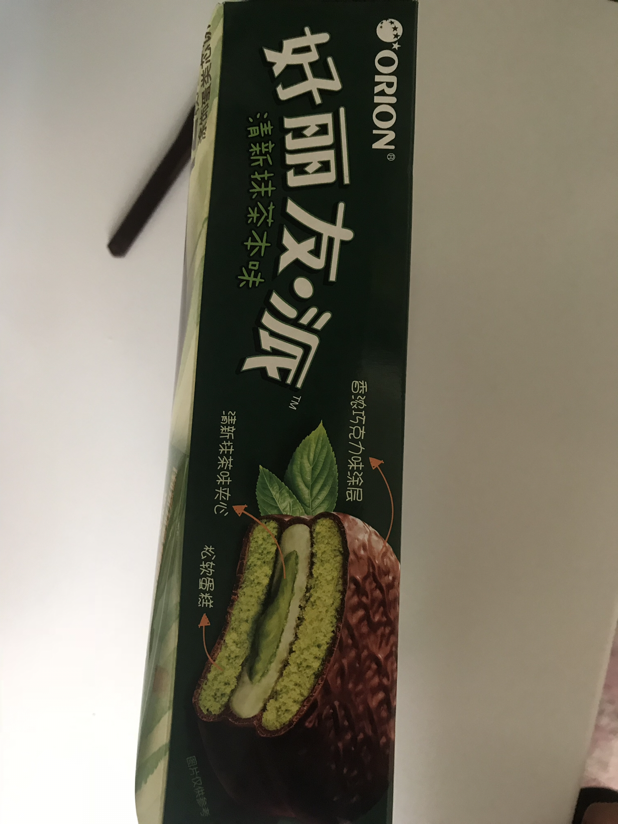 好丽友 糕点 抹茶派 432g(西式糕点休闲蛋糕小食)晒单图