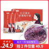 谷初源 红豆薏米紫薯魔芋粥490g 代餐粉早餐速食懒人食品晒单图