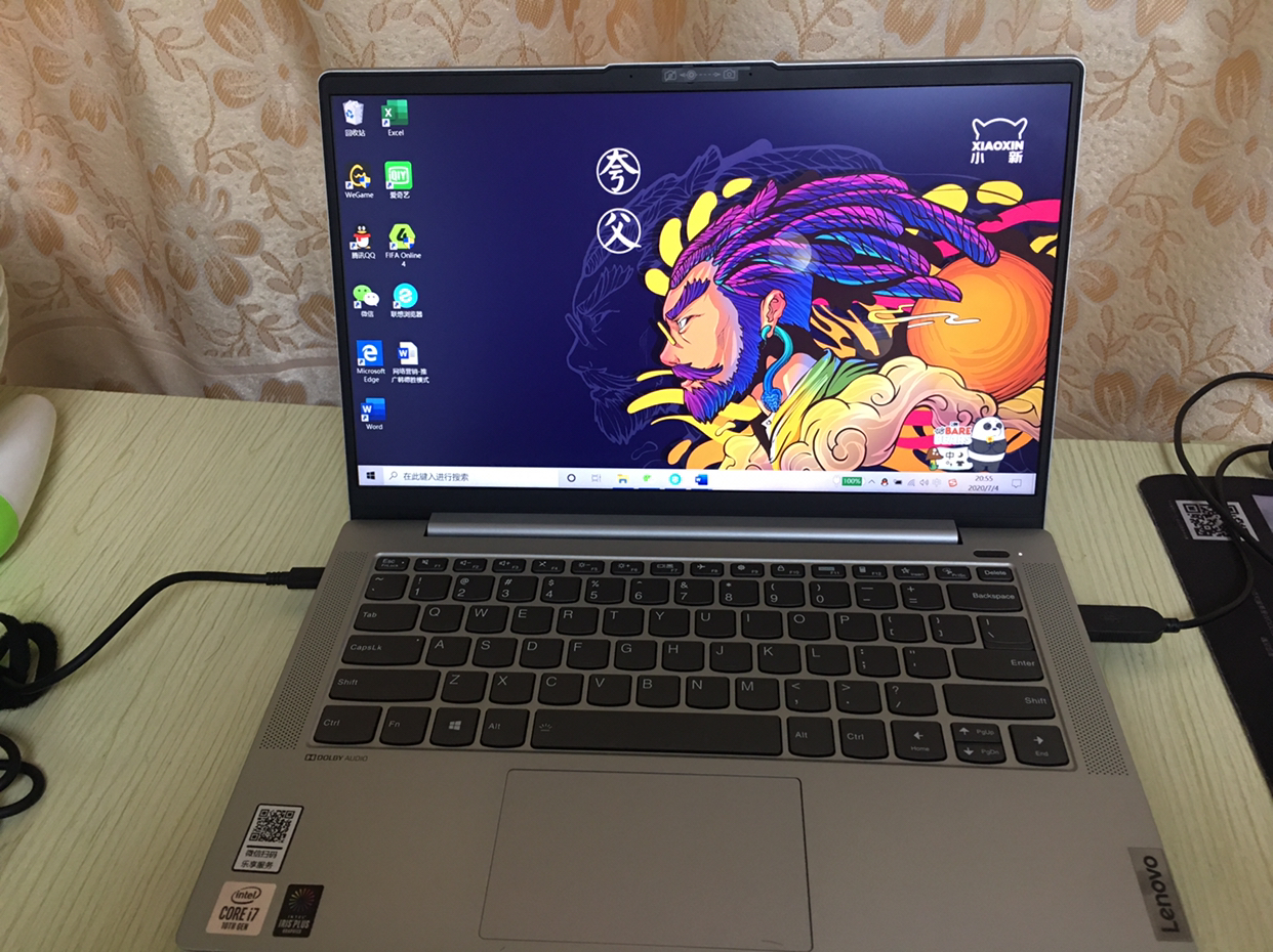 联想(lenovo)小新air14 2020款 i7-1065g7 16gb 512gb固态 mx350 2g独