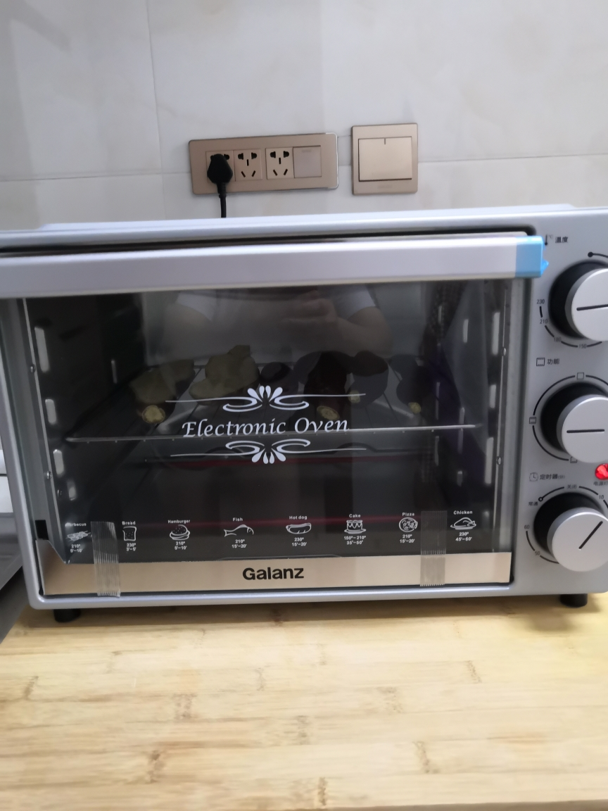格兰仕/galanz 电烤箱家用小型32l升多功能全自动大容量电烤箱烘焙