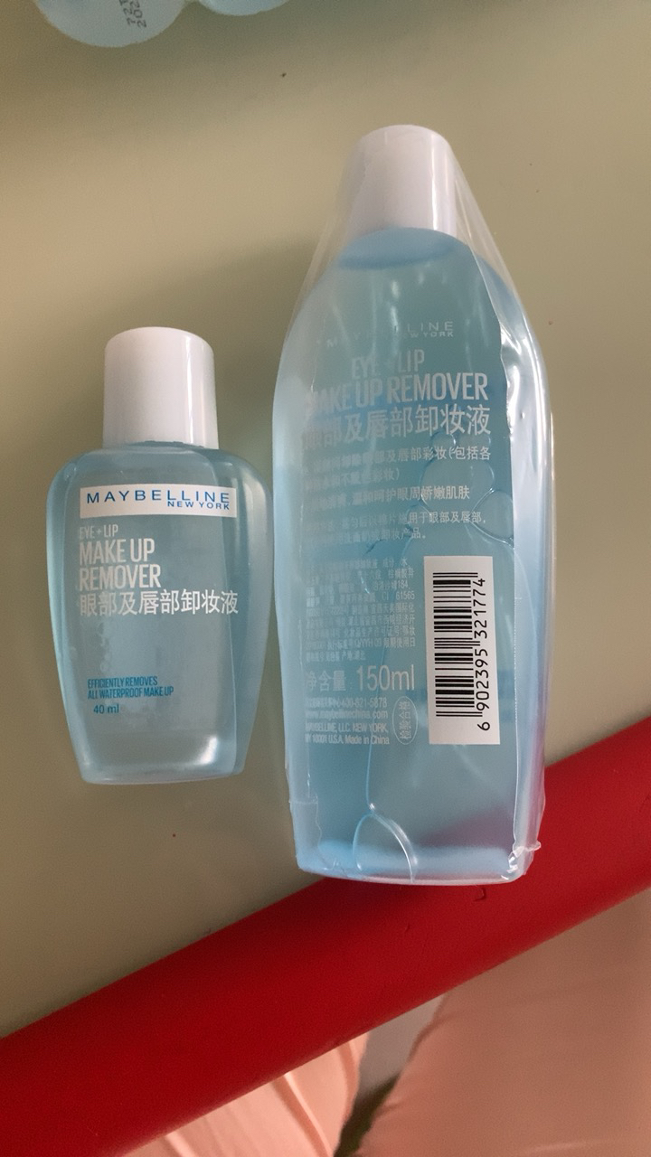 美宝莲(maybelline)眼唇卸妆液组合(150ml*2 40ml*4)/眼唇脸三合一