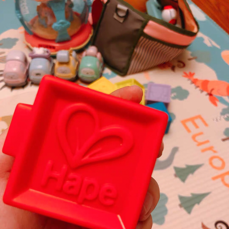 Hape软胶浮雕积木软积木可咬6个月以上男孩女孩玩具儿童宝宝婴儿益智玩具10块晒单图