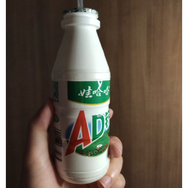 娃哈哈ad钙奶220g8瓶装儿童酸奶营养早餐饮品饮料