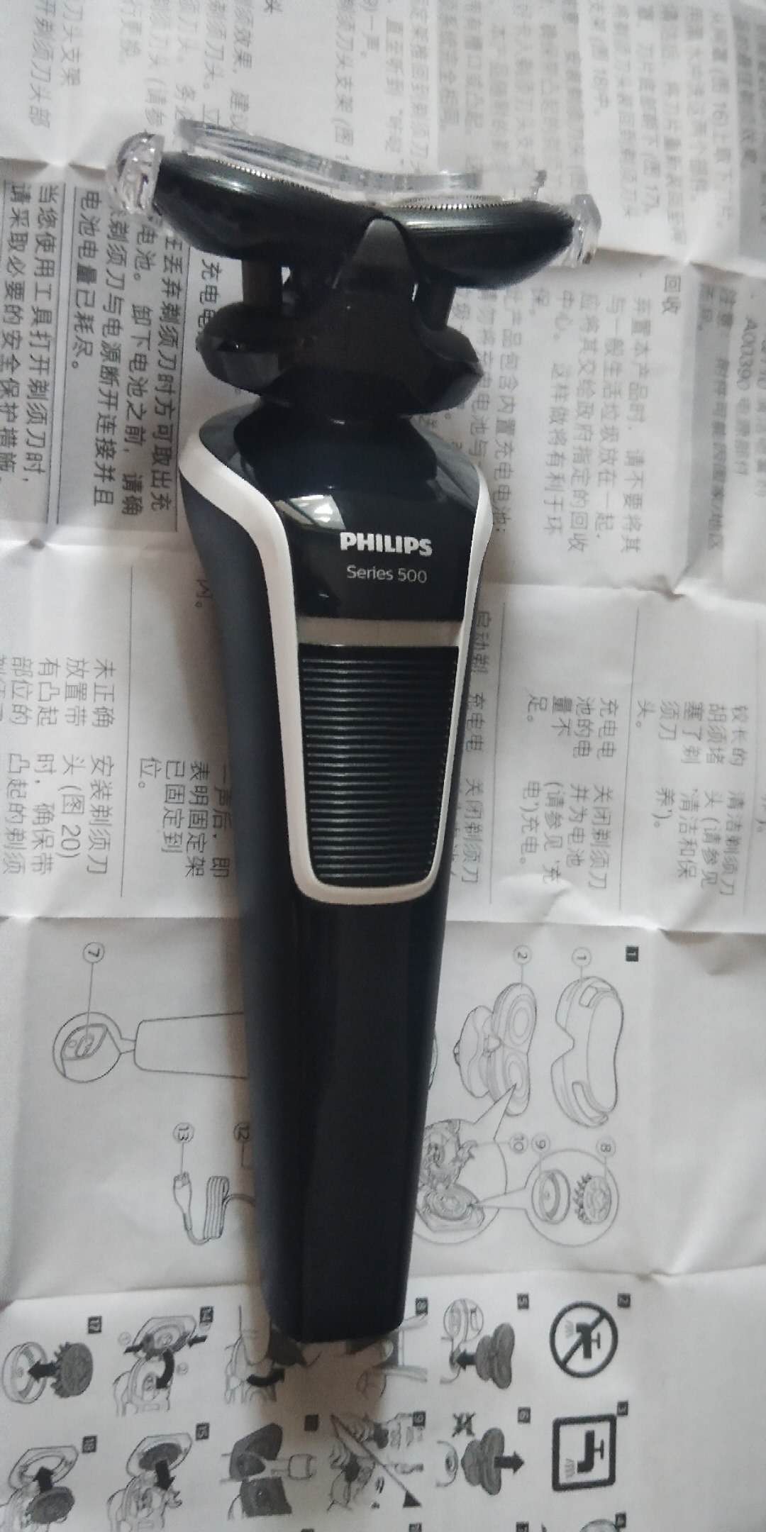 飞利浦(philips) 电动剃须刀 s526/02 双刀头干湿两用全身水洗 充电