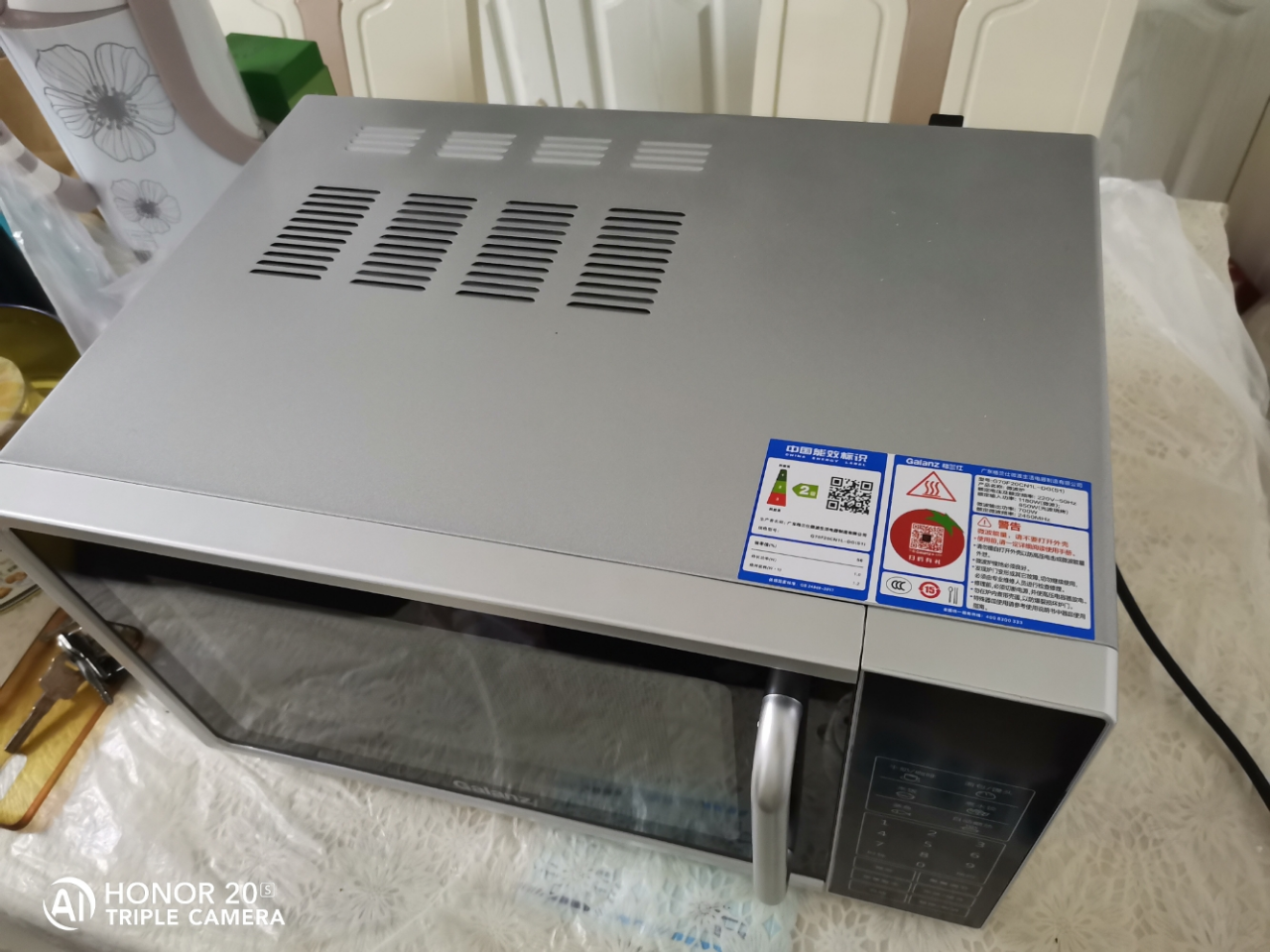格兰仕微波炉 光波炉 微烤箱一体机 家用平板智能预约700w功率g70f20