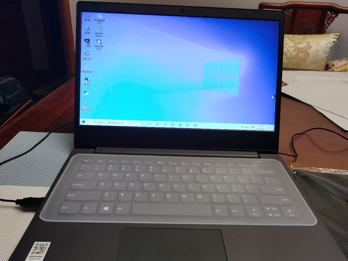 联想lenovo 扬天v14 2020款 14英寸 i5-8265u 16g 512gb mx110 2g独显