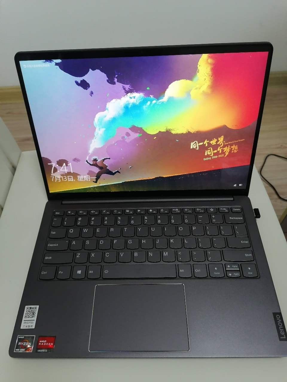 联想(lenovo)小新pro13 2020新款 锐龙版 13.