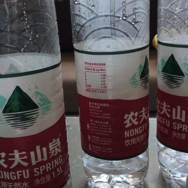 农夫山泉矿泉水15l大瓶装