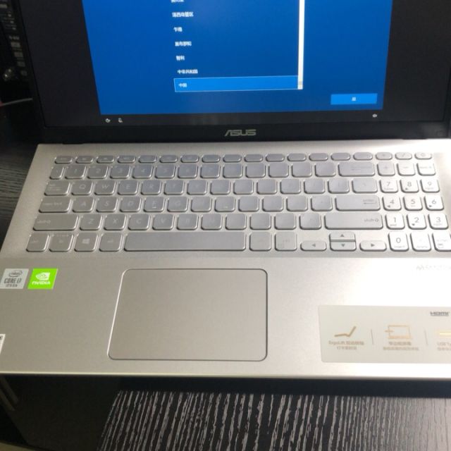 华硕(asus) vivobook15s v5000 十代酷睿i7 新版15.