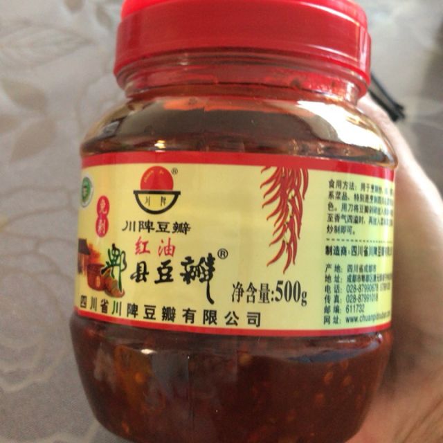 川陴红油豆瓣500g