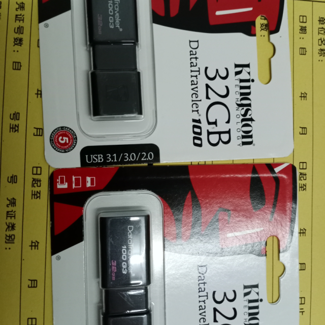 金士顿(kingston)dt100g3 32gb usb3.0 u盘--黑色(新老包装随机发货)