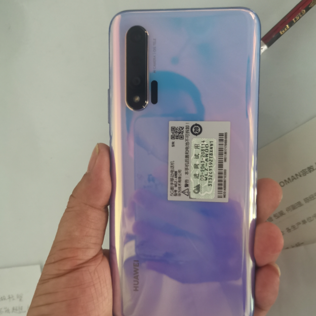 华为huawei华为nova65g全网通8gb128gb普罗旺斯麒麟990移动联通电信5g