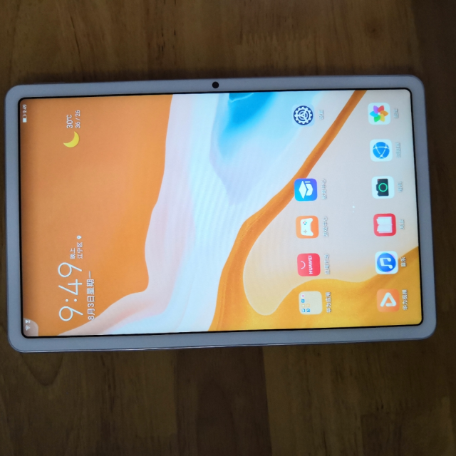 华为matepad104英寸平板电脑6gb128gbwifi贝母白绚丽全面屏麒麟810