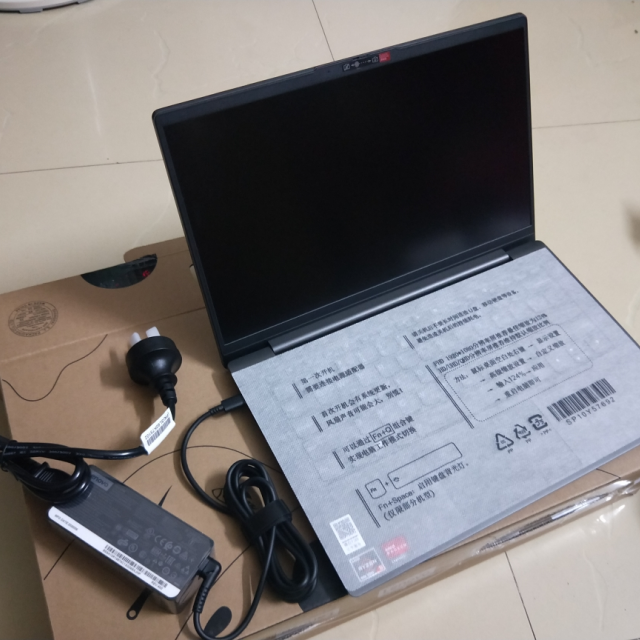 小新air14英寸amd锐龙版高性能r54600u16g512gbpcie固态集成显卡办公