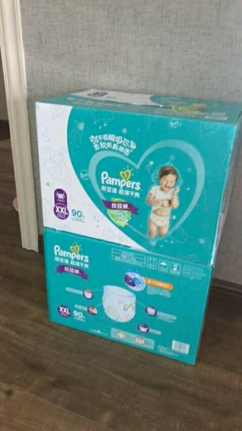 帮宝适(pampers)超薄干爽绿帮拉拉裤xxl码90片婴儿尿不湿宝宝透气纸尿