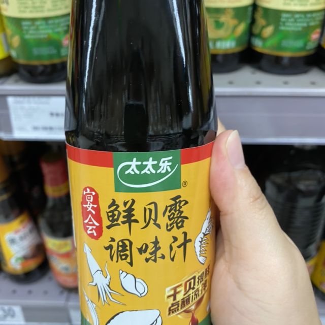 > 太太乐宴会酱油特级生抽405ml商品评价 > 您没有填写评价内容