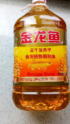 金龙鱼花生浓香食用植物调和油5l 食用花生油 调和油 食用油晒单图