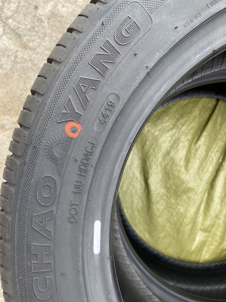 朝阳汽车轮胎205/55r16英寸91v sa37奥迪a6l卡罗拉马自达6福克斯迈腾