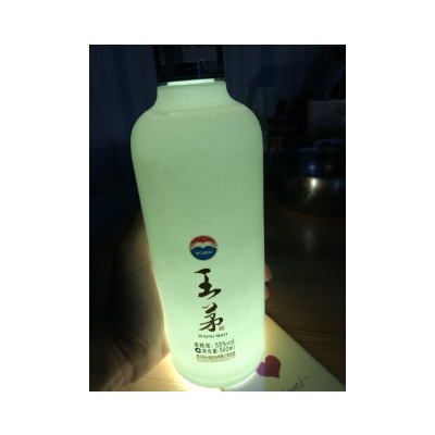 王茅 祥泰 53度酱香型白酒 贵州茅台酒股份有限公司出品 375ml*6瓶