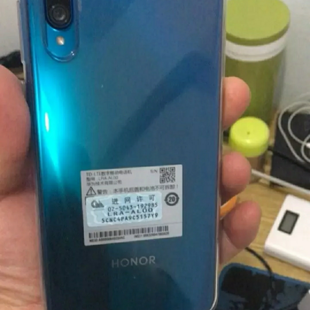 华为荣耀honor20青春版6gb64gb蓝水翡翠全网通移动联通电信4gamoled