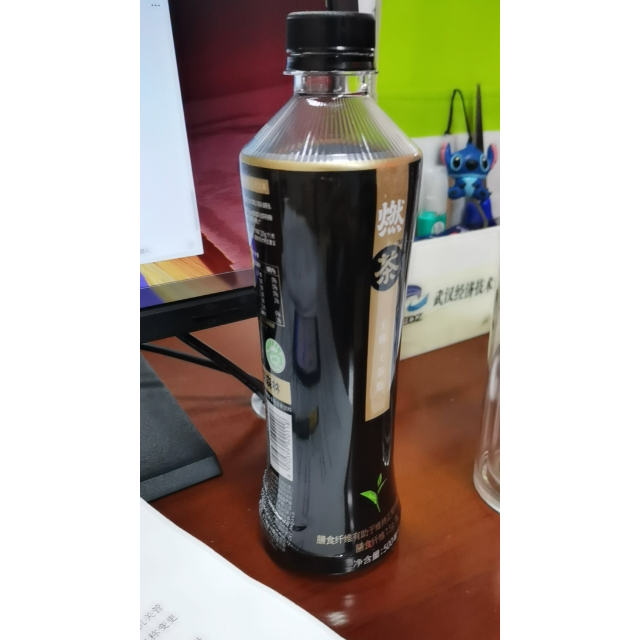 元気森林 元气森林 无糖乌龙茶饮料醇香1箱 桃香1箱 500ml*30 醇香1箱
