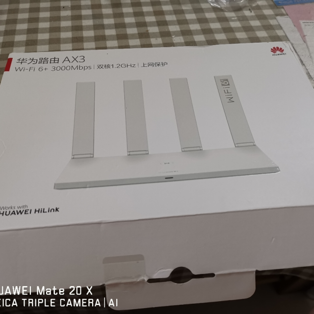 华为千兆路由器ax3双核wifi6全千兆端口家用无线wifi高速穿墙双频光纤