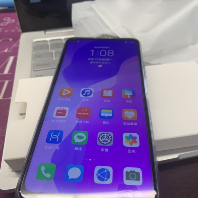 华为huaweinova7se5g8gb128gb仲夏紫麒麟820soc芯片6400万ai四摄40w