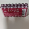 松下(Panasonic)粉彩7号七号碱性电池16粒适用于遥控器玩具礼品 LR03LCR/16SW晒单图