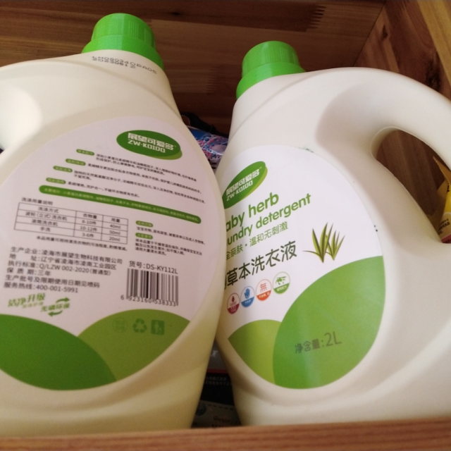 展望可爱多婴儿草本洗衣液2l*2桶组合商品评价 已经使用过了,感觉