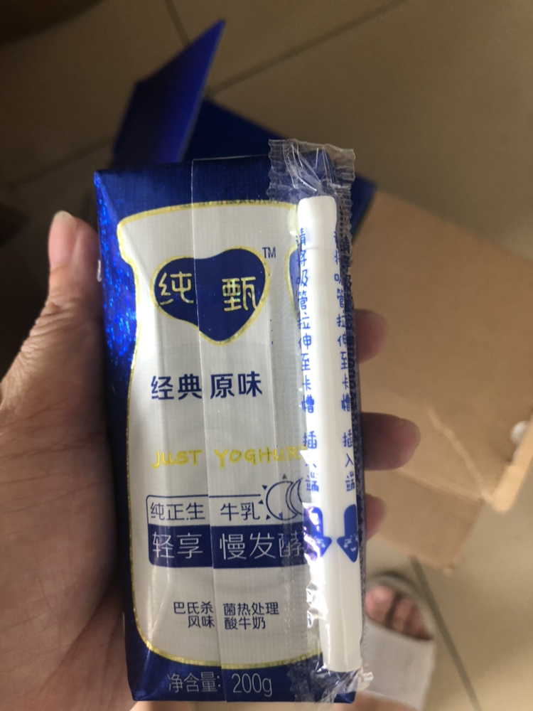 我们为您提供蒙牛酸奶品牌的优质评价包括蒙牛酸奶品牌商品评价晒单