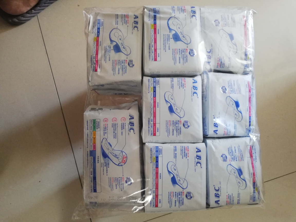 abc卫生巾 纤薄棉柔日用 夜用组合套装9包共62片 姨妈巾晒单图